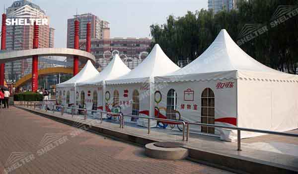 outdoor event tents
